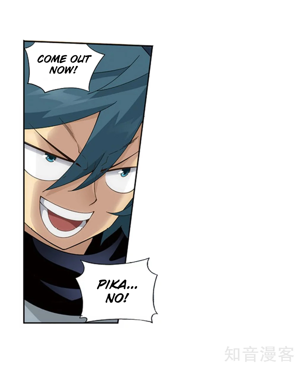 Battle Through the Heavens Chapter 274 — Page 17