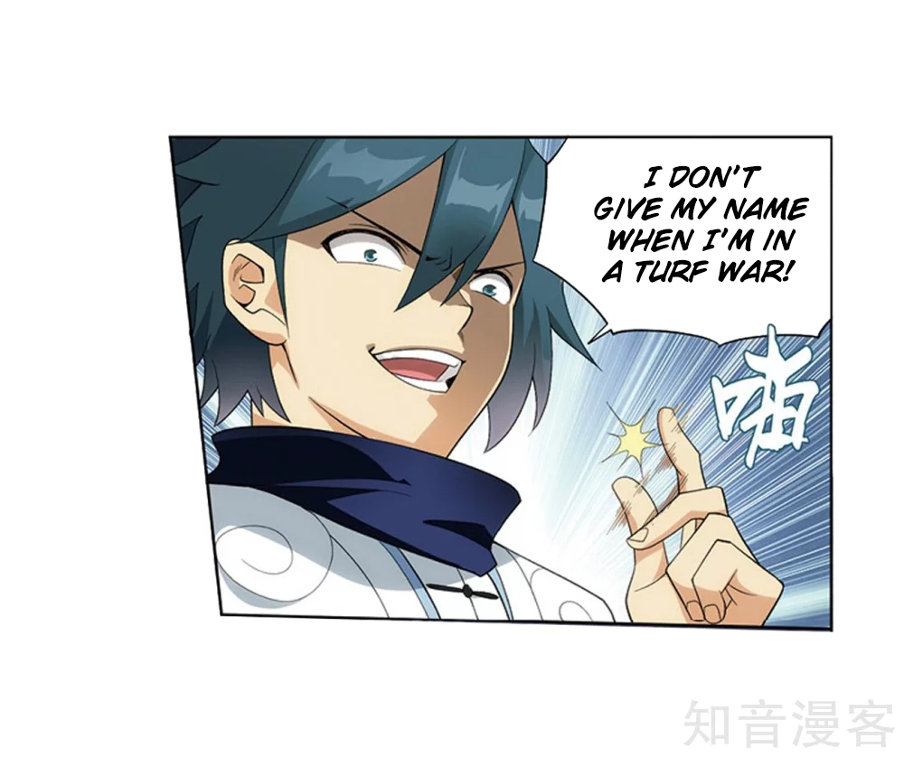 Battle Through the Heavens Chapter 274 — Page 20