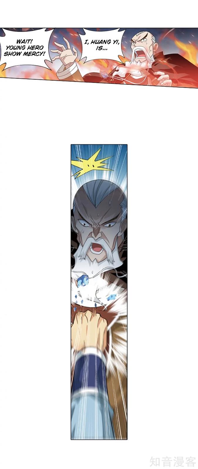 Battle Through the Heavens Chapter 274 — Page 25