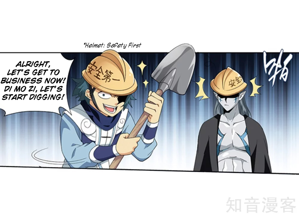 Battle Through the Heavens Chapter 274 — Page 29