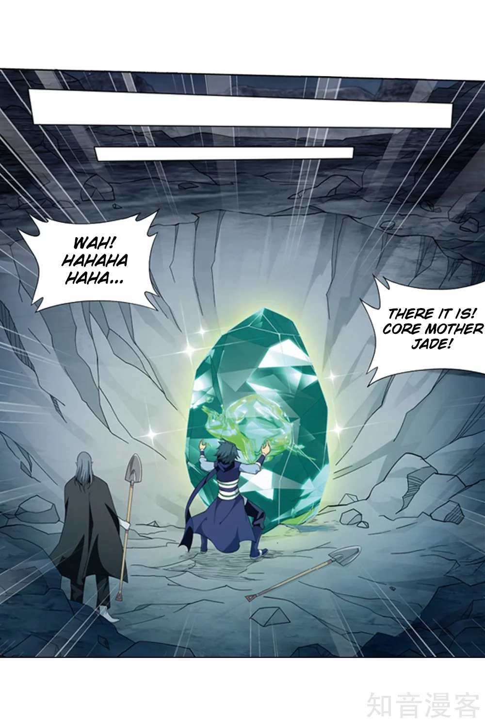 Battle Through the Heavens Chapter 274 — Page 30