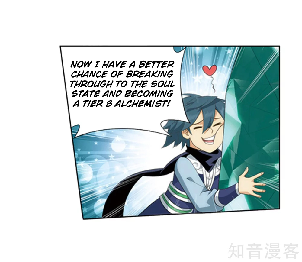 Battle Through the Heavens Chapter 274 — Page 32