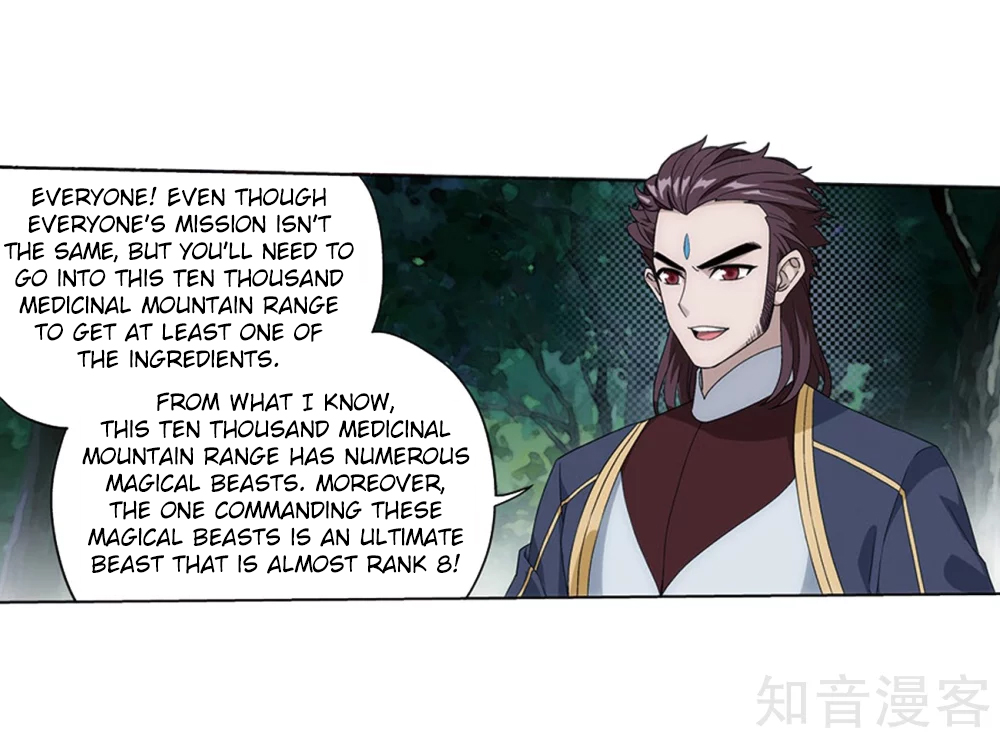 Battle Through the Heavens Chapter 274 — Page 39