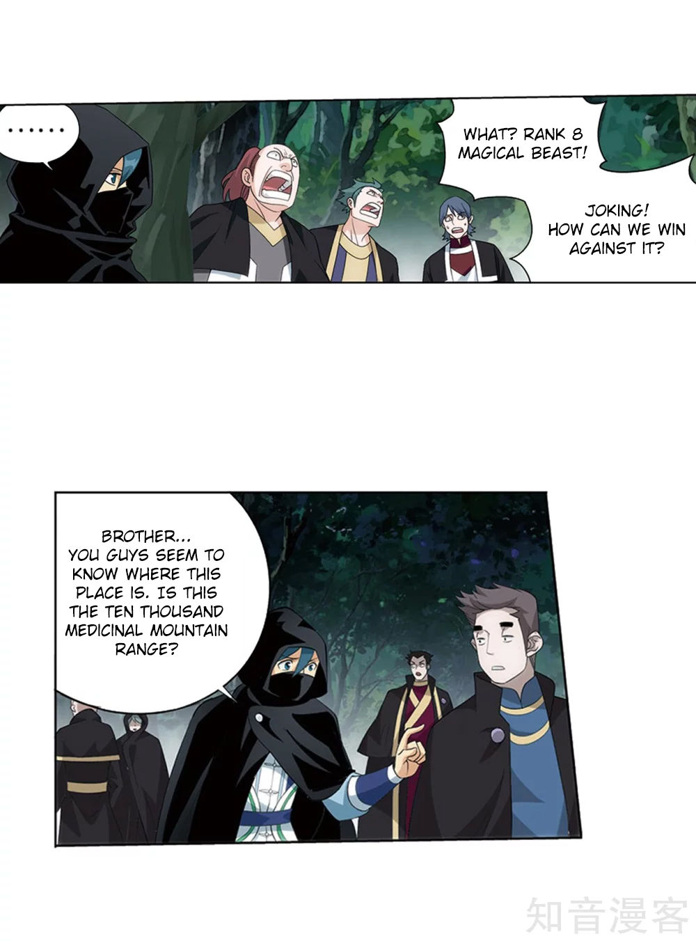 Battle Through the Heavens Chapter 274 — Page 40