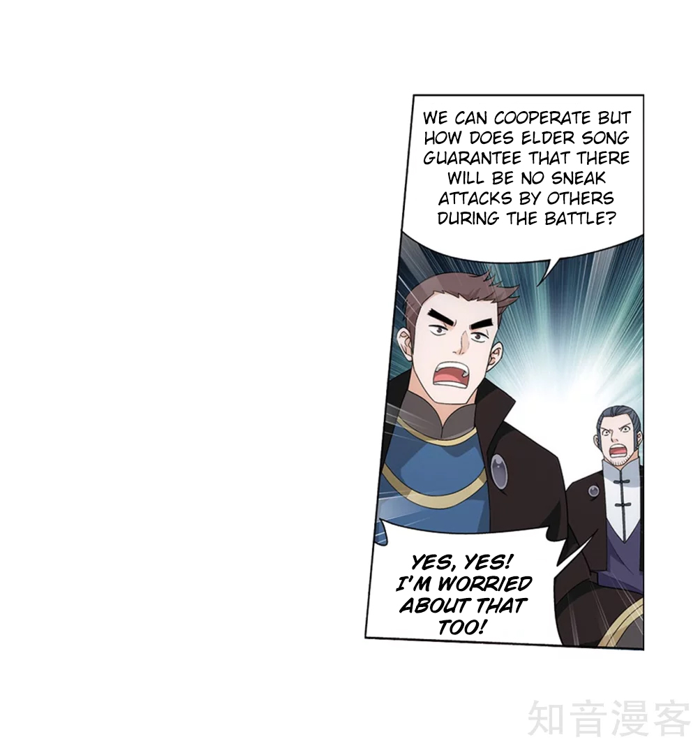 Battle Through the Heavens Chapter 274 — Page 46