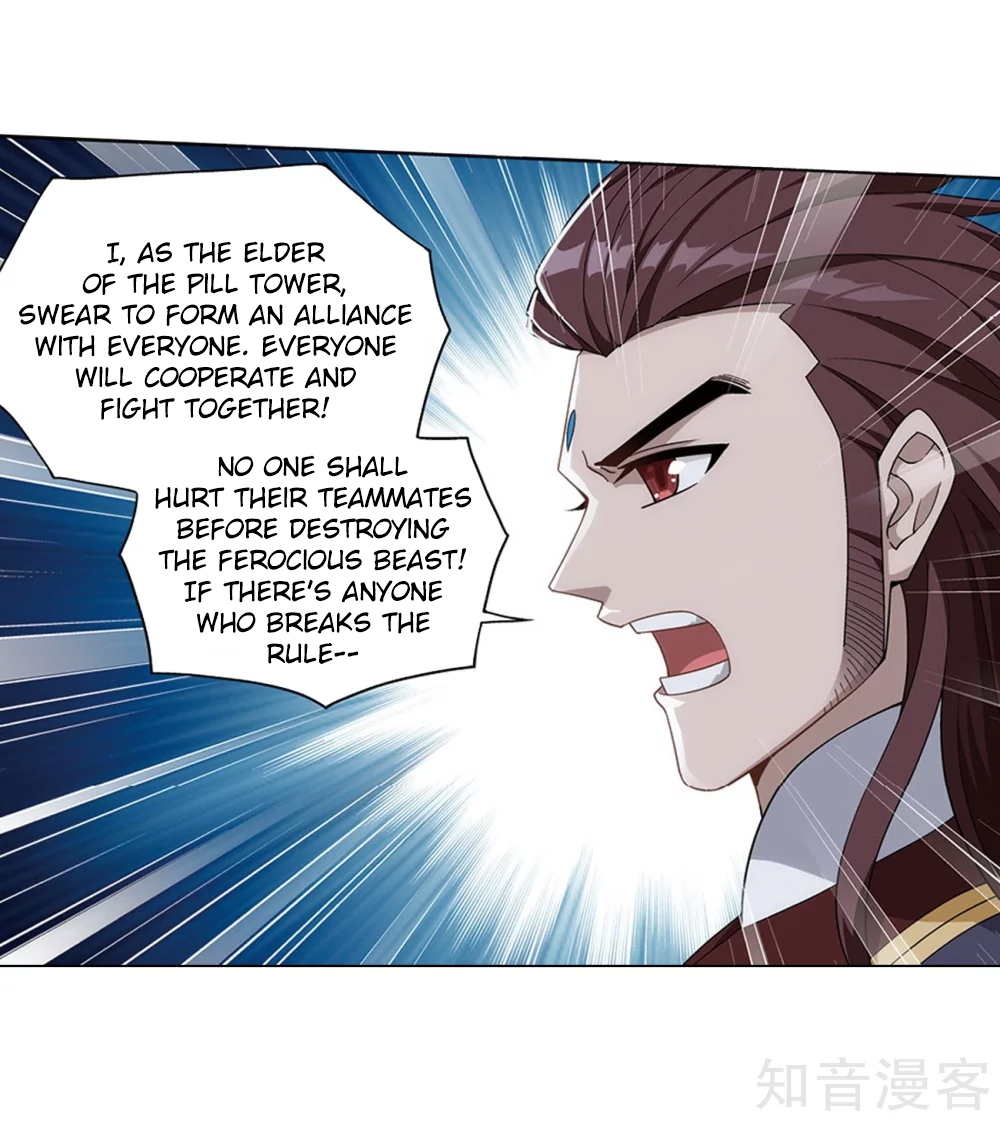 Battle Through the Heavens Chapter 274 — Page 47