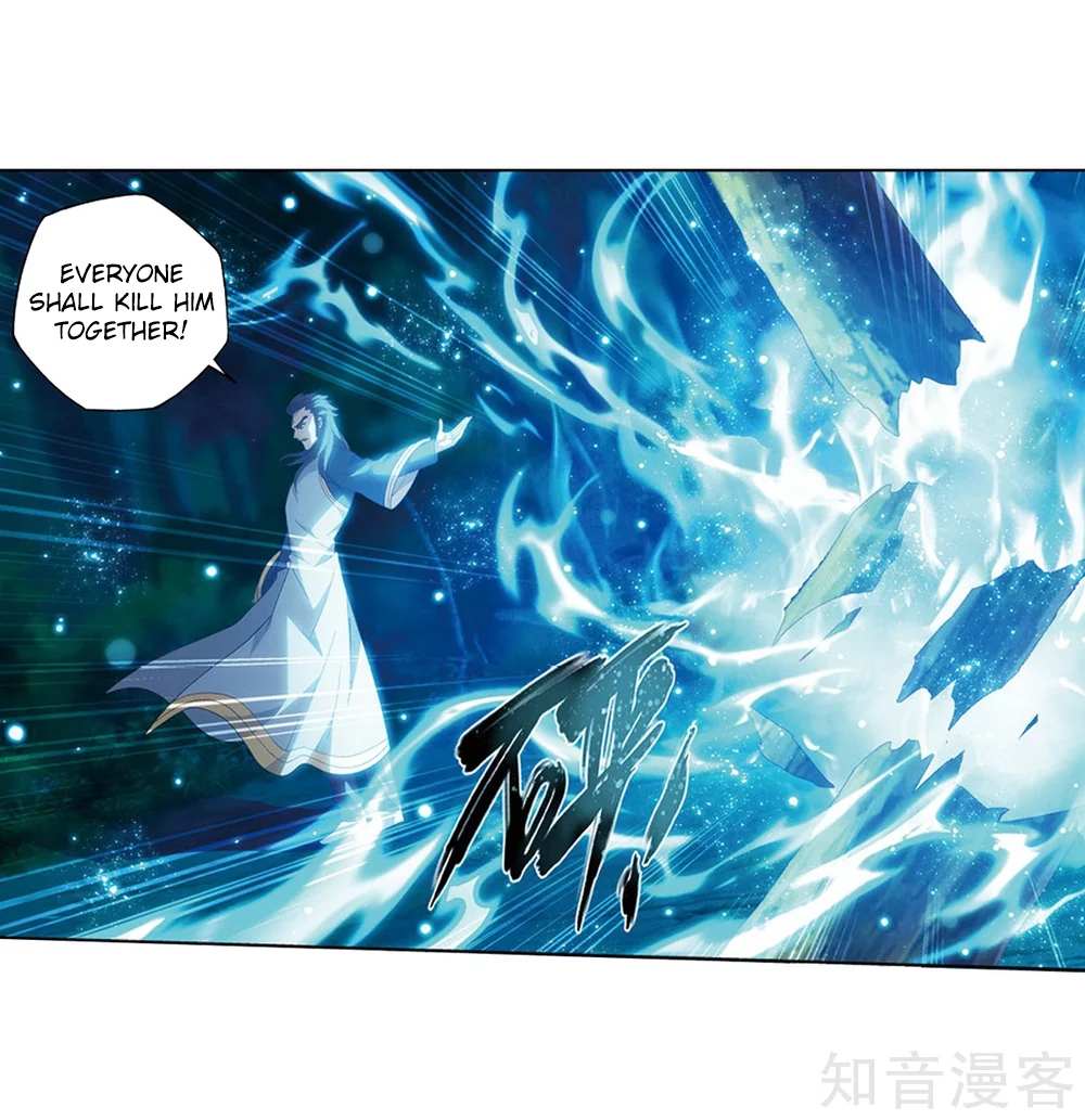 Battle Through the Heavens Chapter 274 — Page 48