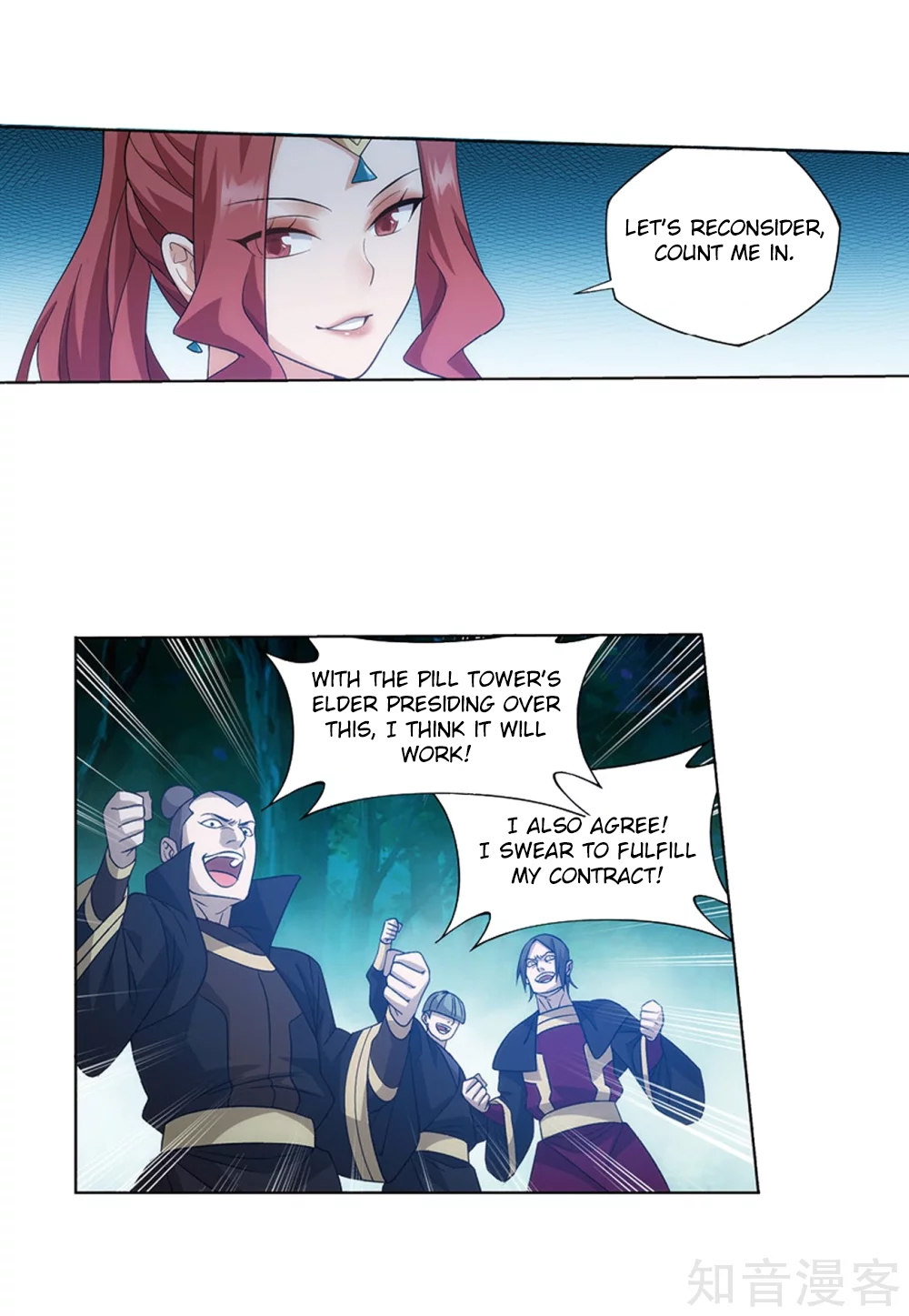 Battle Through the Heavens Chapter 274 — Page 49