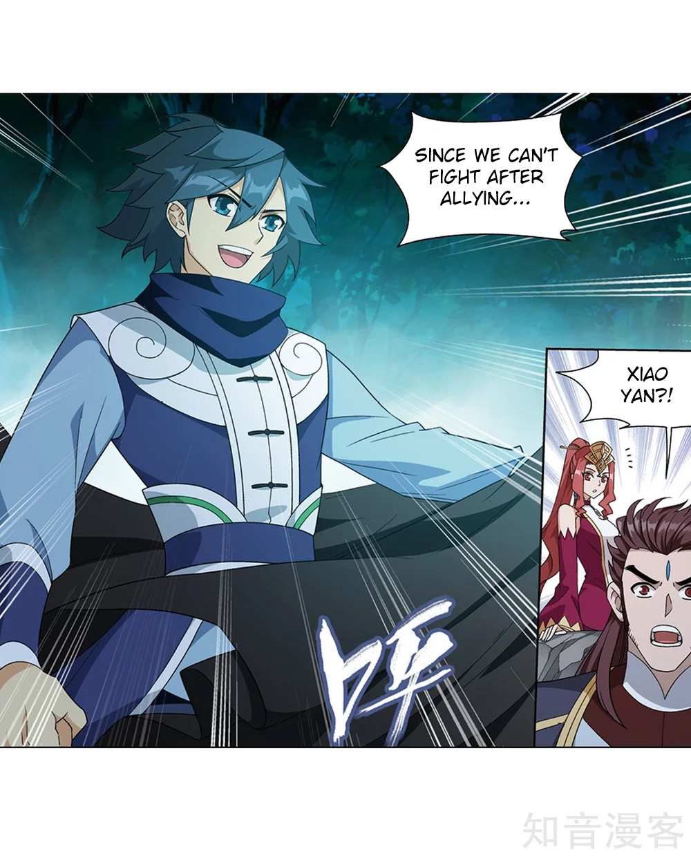 Battle Through the Heavens Chapter 274 — Page 51