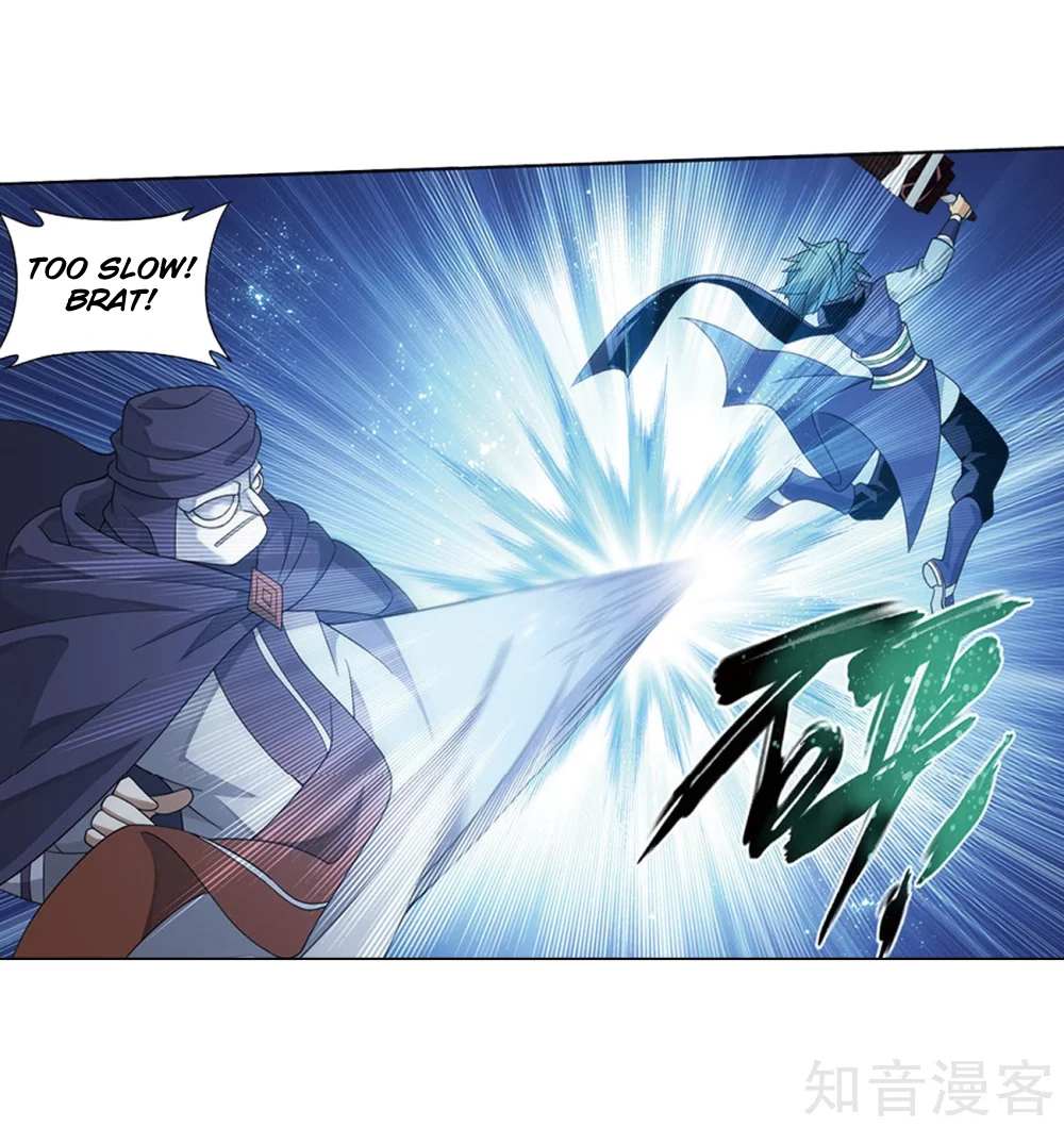 Battle Through the Heavens Chapter 274 — Page 61