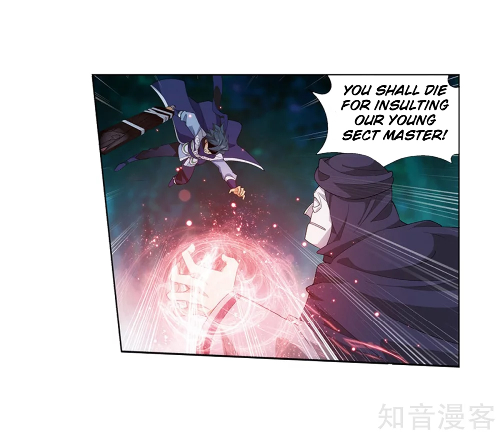 Battle Through the Heavens Chapter 274 — Page 63