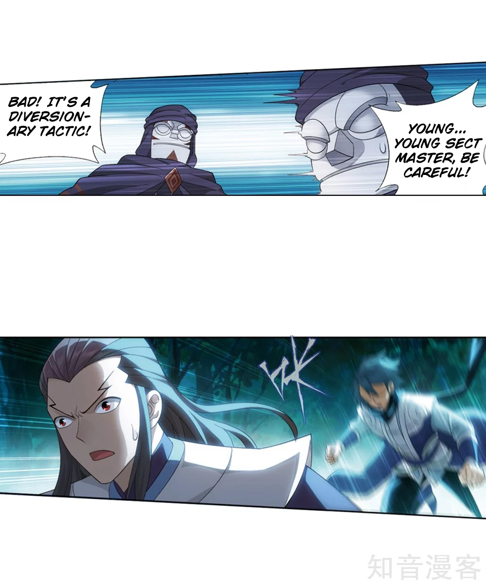 Battle Through the Heavens Chapter 274 — Page 65