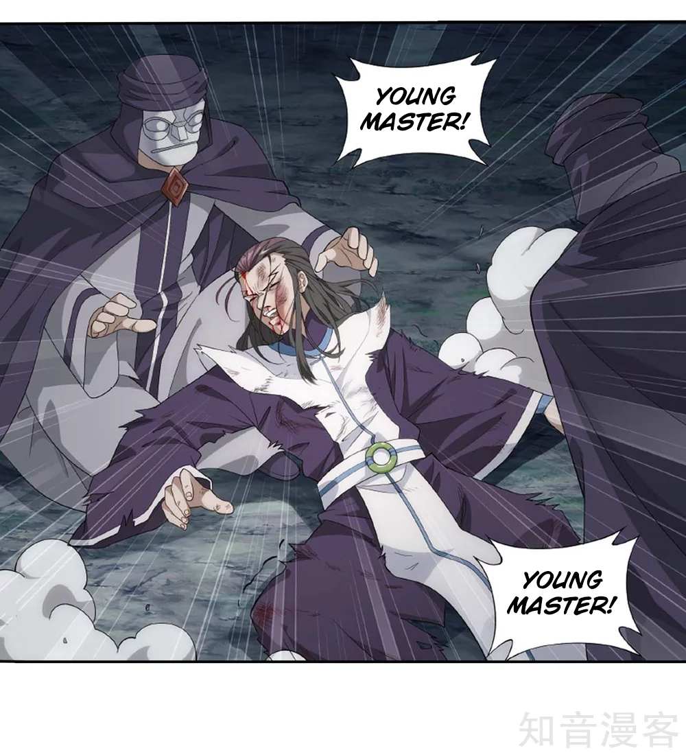 Battle Through the Heavens Chapter 275 — Page 3