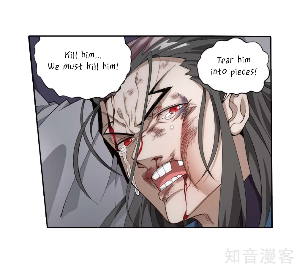 Battle Through the Heavens Chapter 275 — Page 5