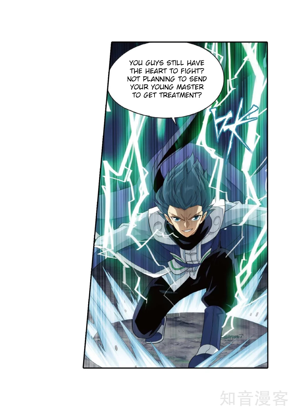 Battle Through the Heavens Chapter 275 — Page 8