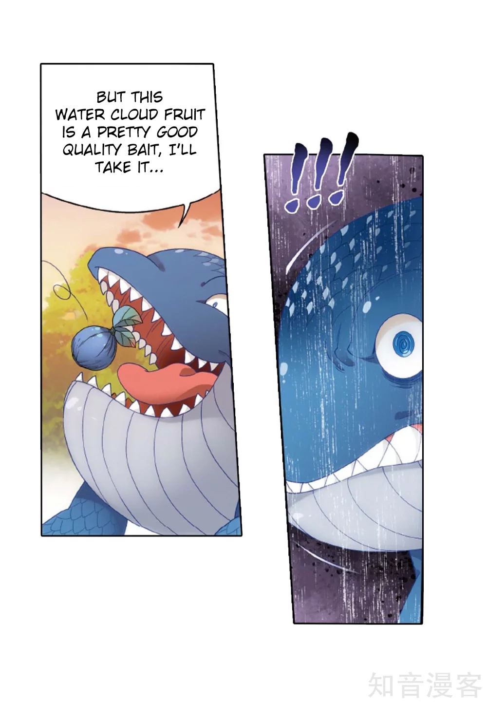 Battle Through the Heavens Chapter 275 — Page 26