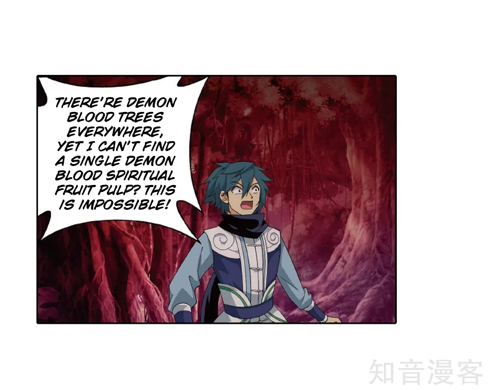 Battle Through the Heavens Chapter 275 — Page 33