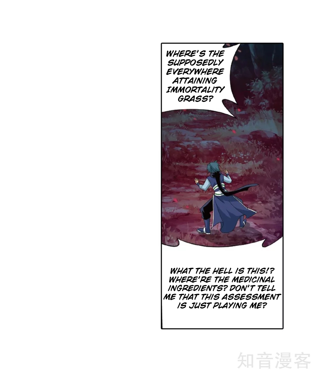 Battle Through the Heavens Chapter 275 — Page 34