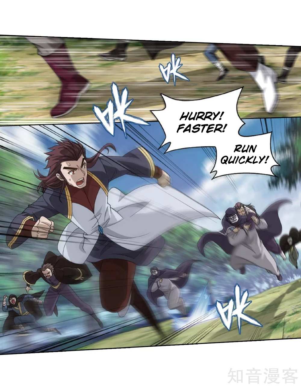 Battle Through the Heavens Chapter 275 — Page 41