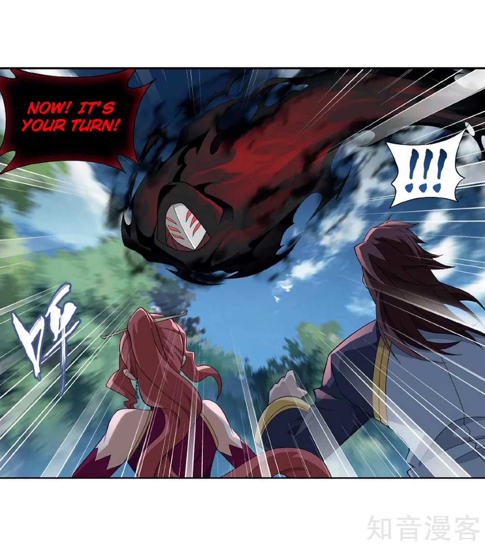 Battle Through the Heavens Chapter 275 — Page 44