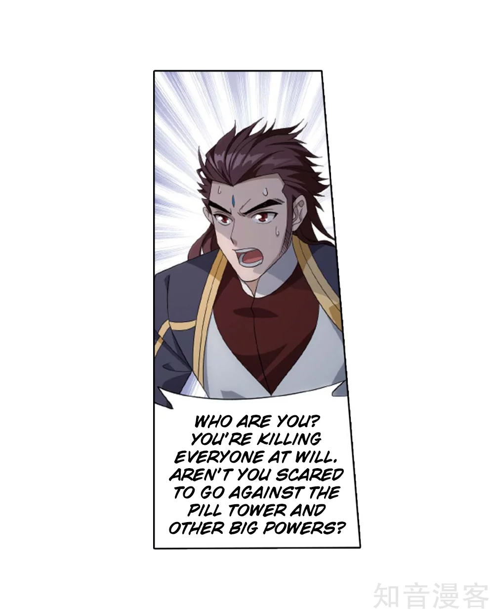 Battle Through the Heavens Chapter 275 — Page 45