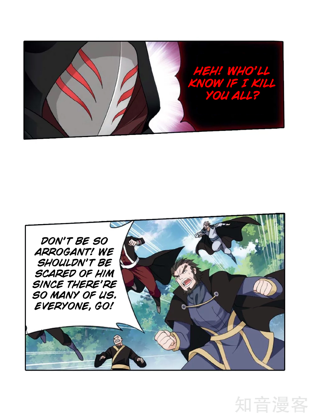 Battle Through the Heavens Chapter 275 — Page 46