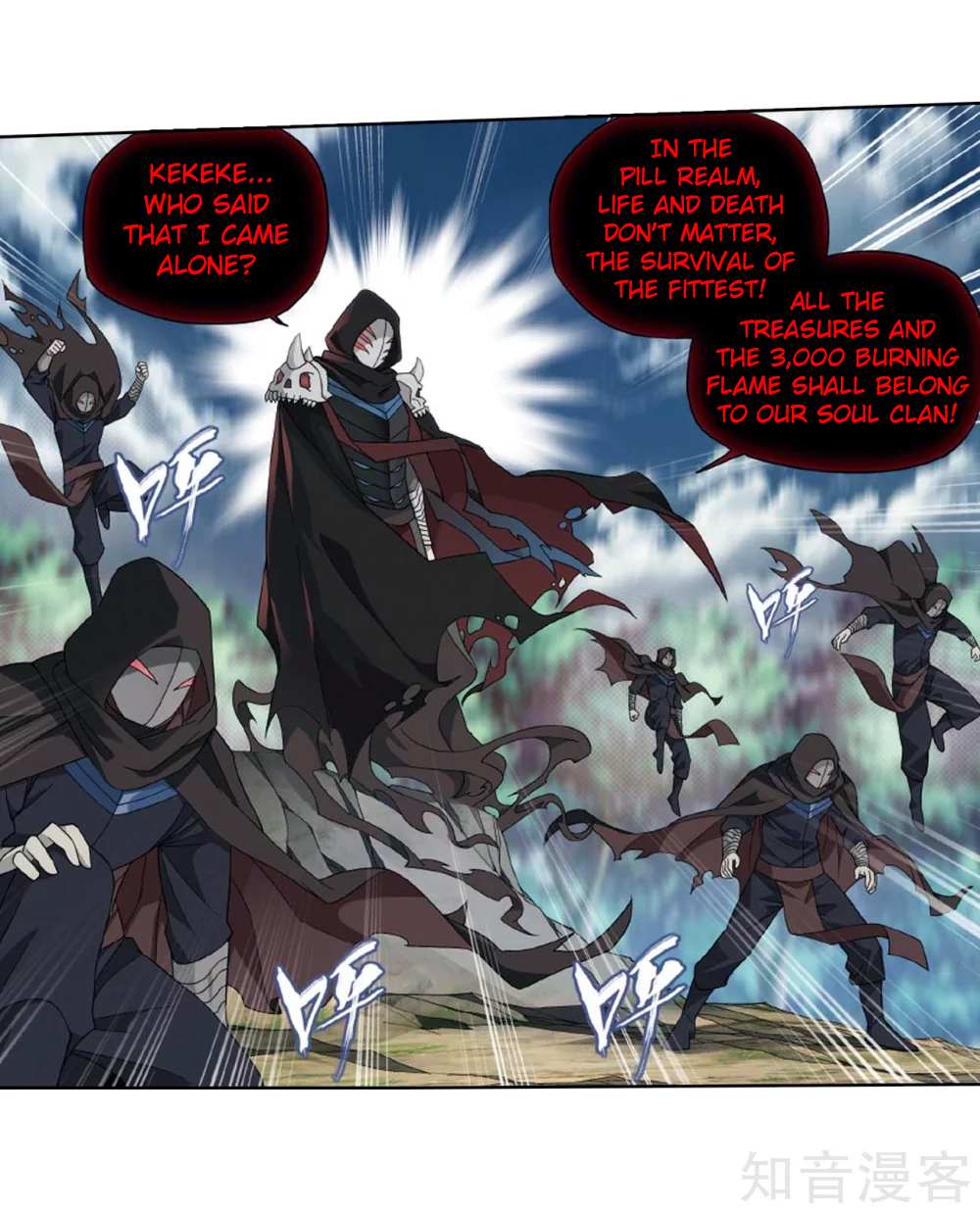 Battle Through the Heavens Chapter 275 — Page 48