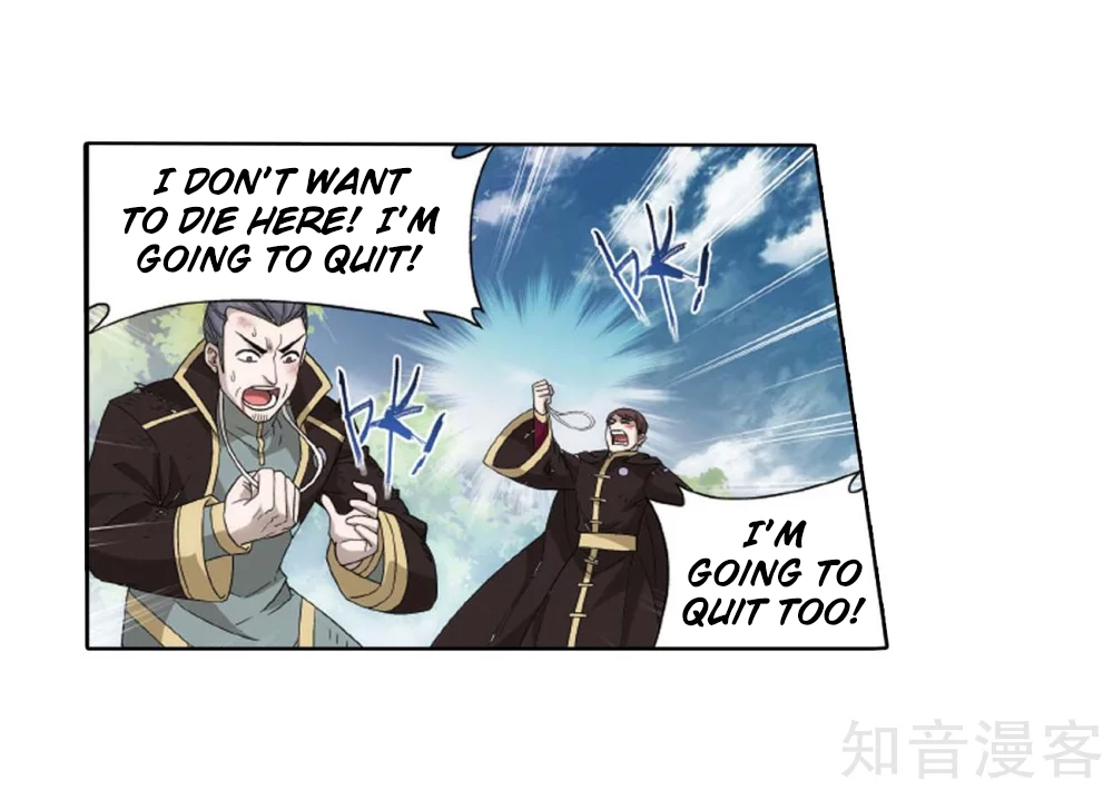 Battle Through the Heavens Chapter 275 — Page 49