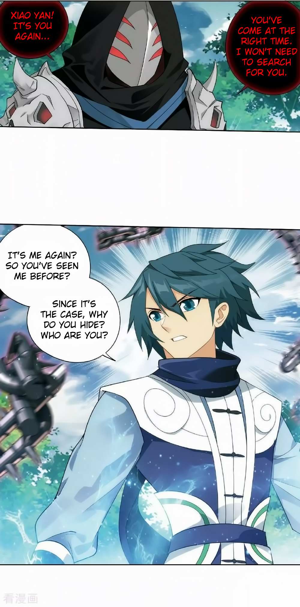 Battle Through the Heavens Chapter 276 — Page 3