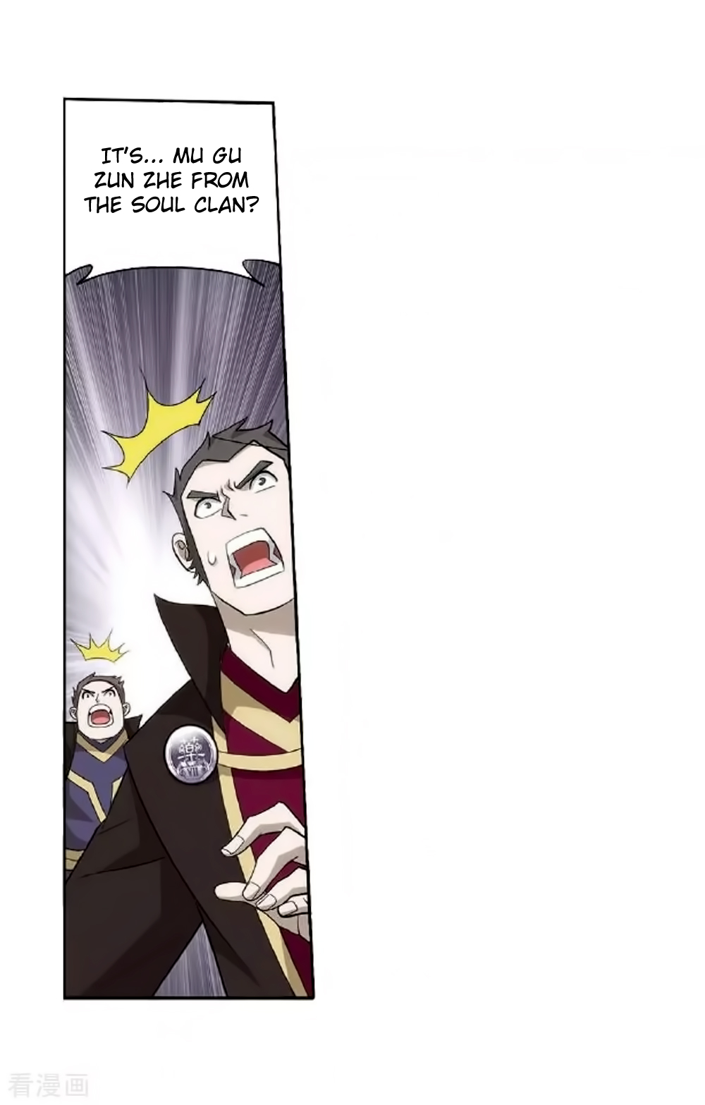Battle Through the Heavens Chapter 276 — Page 5
