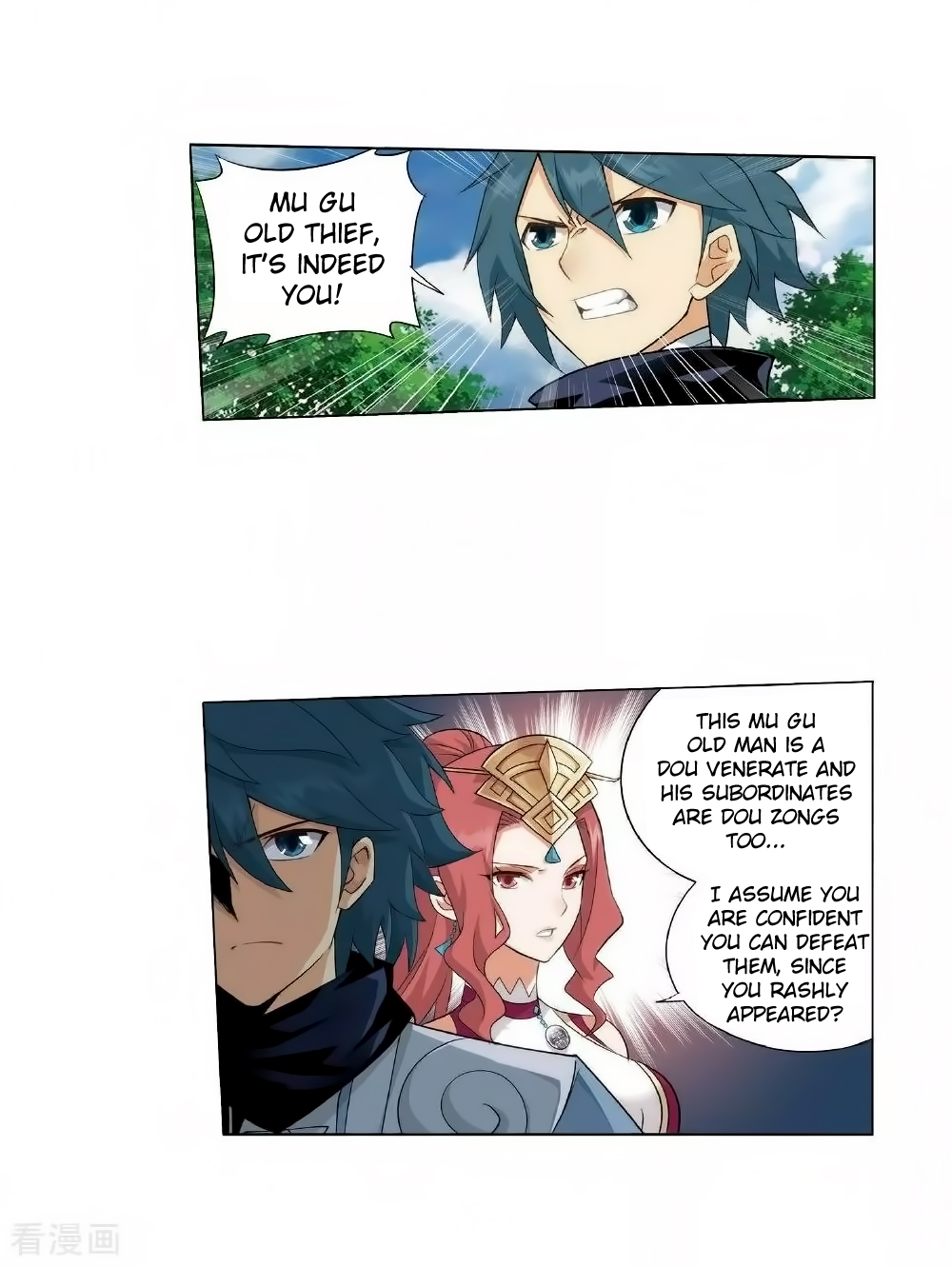 Battle Through the Heavens Chapter 276 — Page 6
