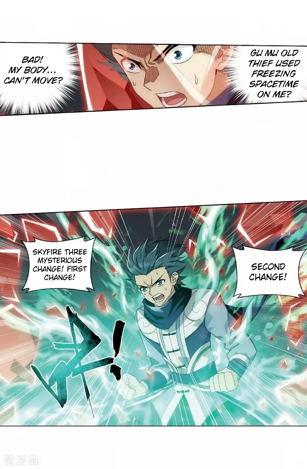 Battle Through the Heavens Chapter 276 — Page 13