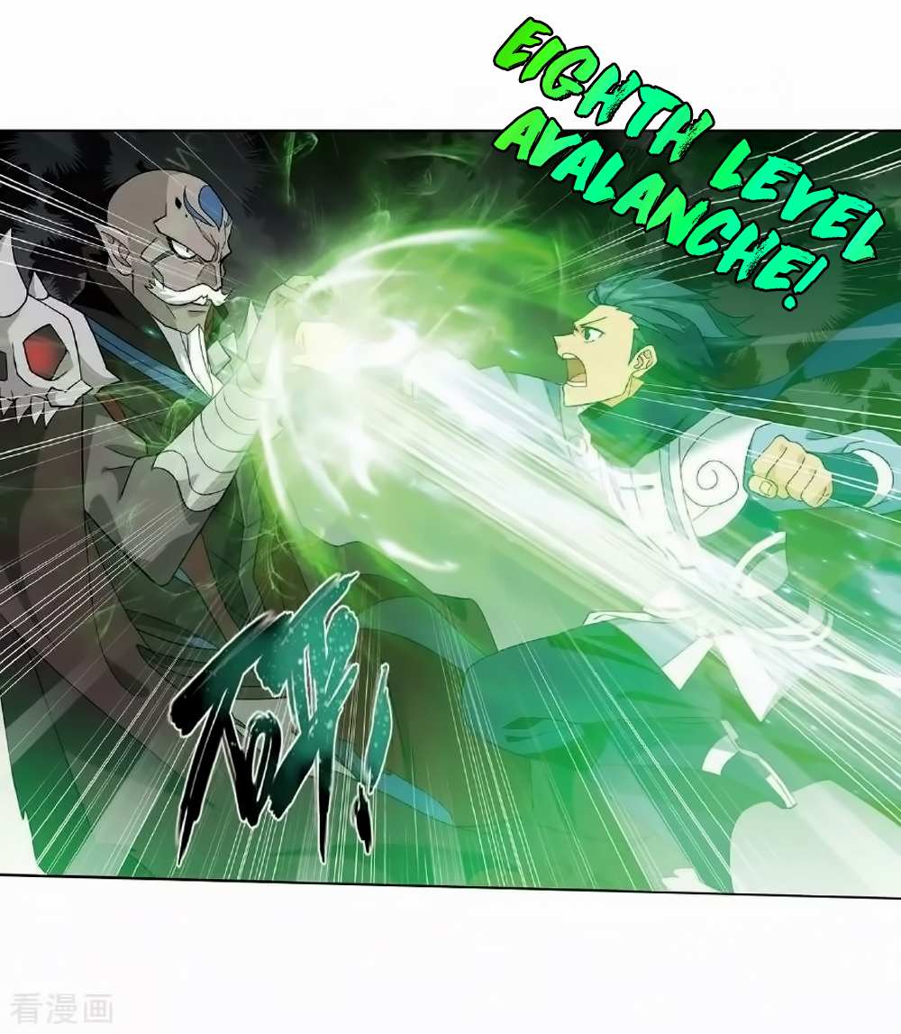 Battle Through the Heavens Chapter 276 — Page 14
