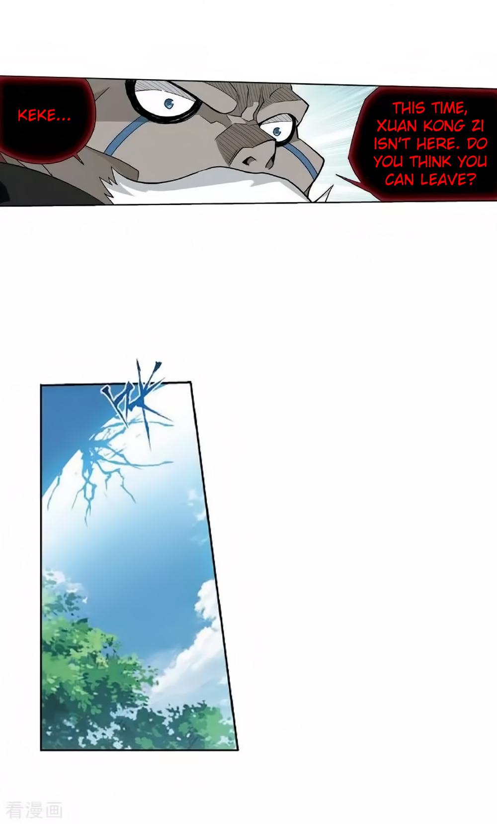 Battle Through the Heavens Chapter 276 — Page 15