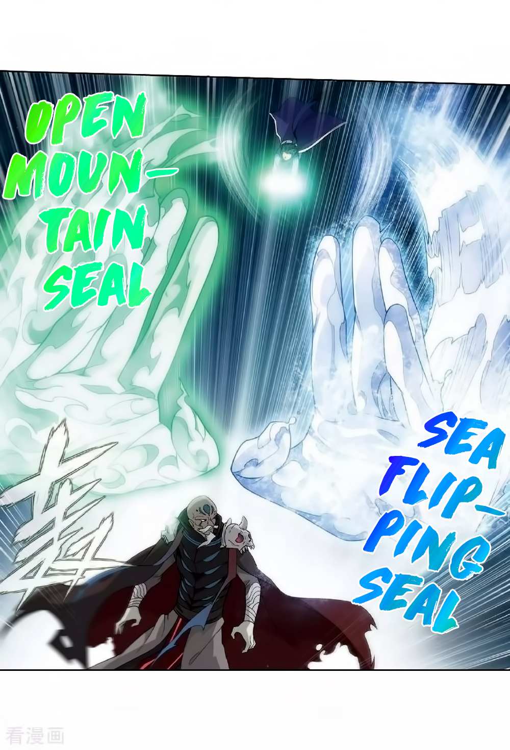 Battle Through the Heavens Chapter 276 — Page 19