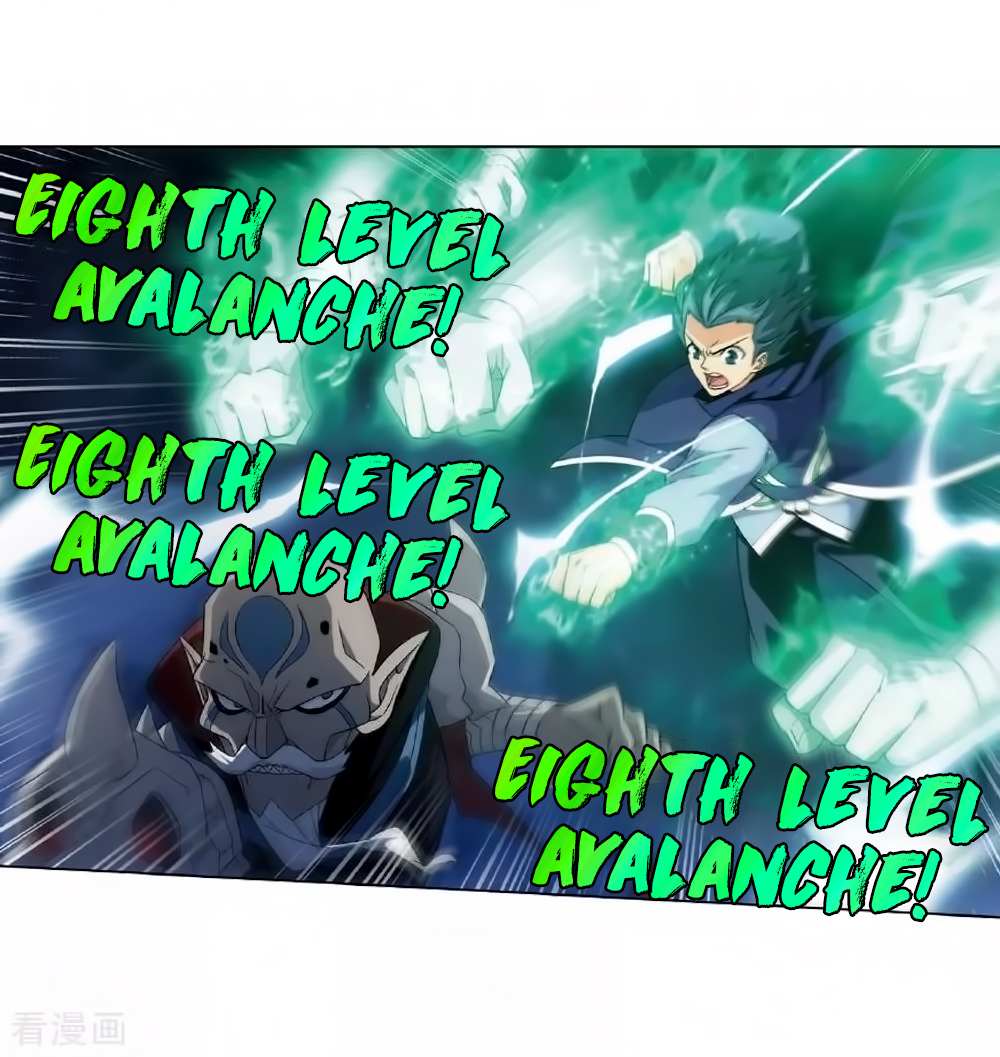 Battle Through the Heavens Chapter 276 — Page 23