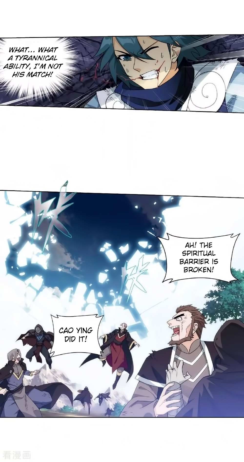 Battle Through the Heavens Chapter 276 — Page 26