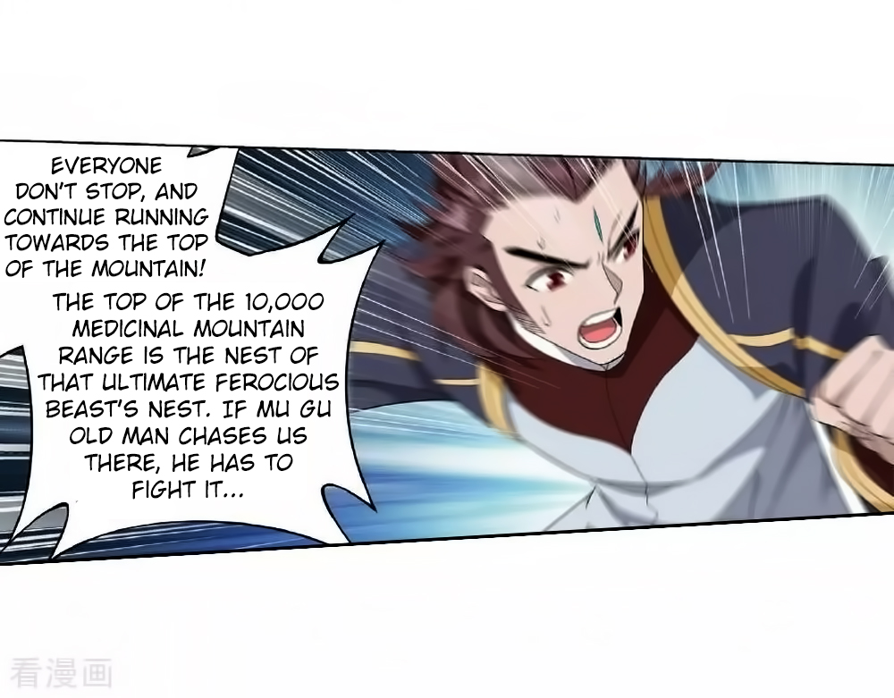 Battle Through the Heavens Chapter 276 — Page 32