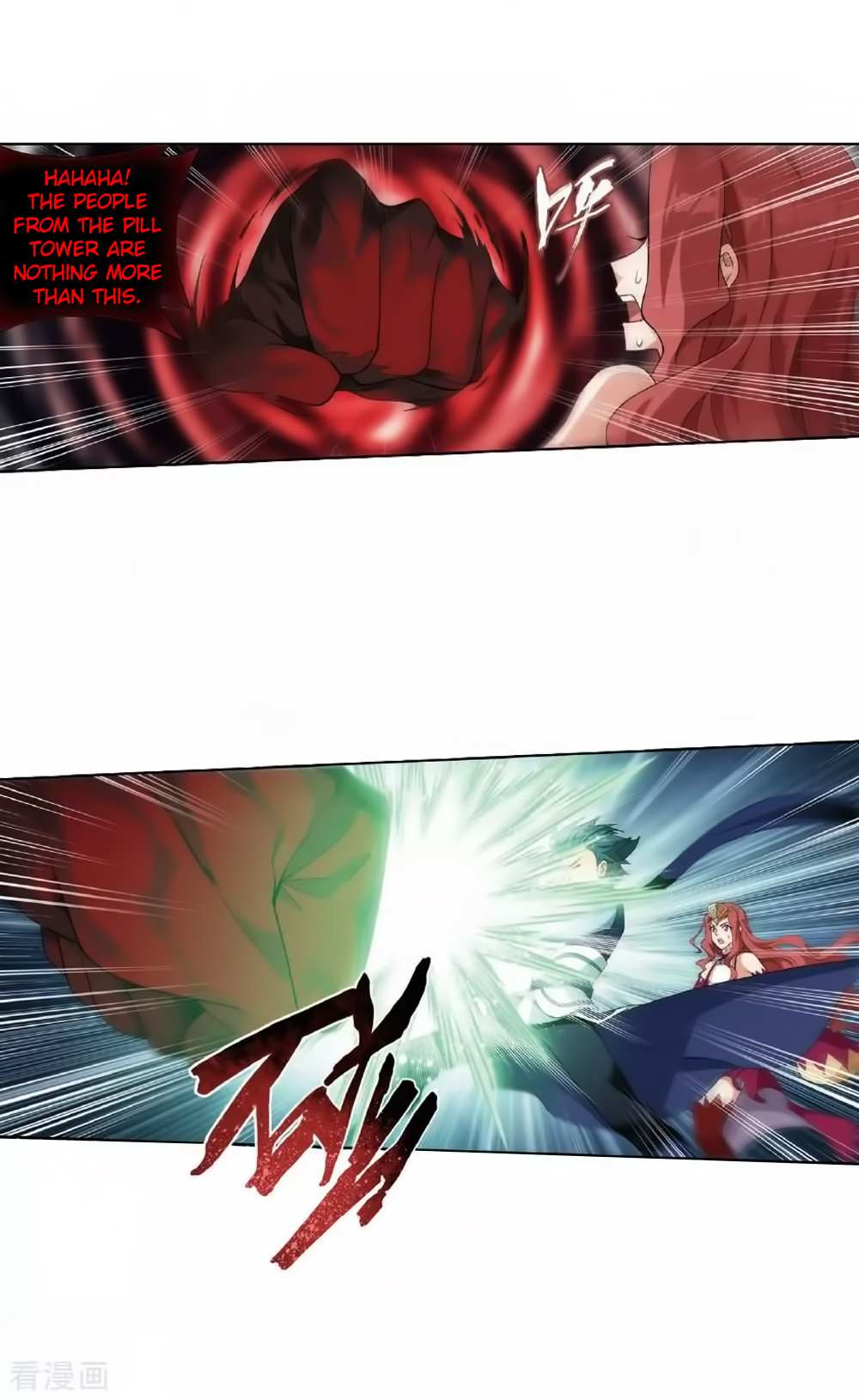 Battle Through the Heavens Chapter 276 — Page 39