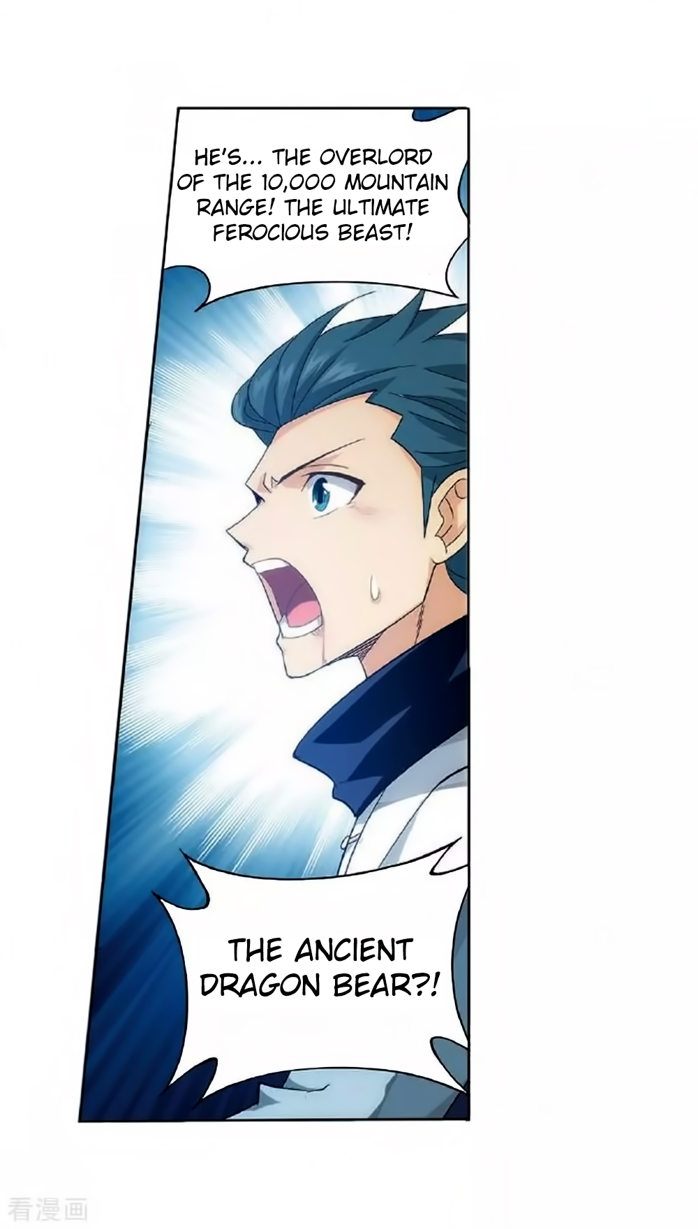Battle Through the Heavens Chapter 276 — Page 59