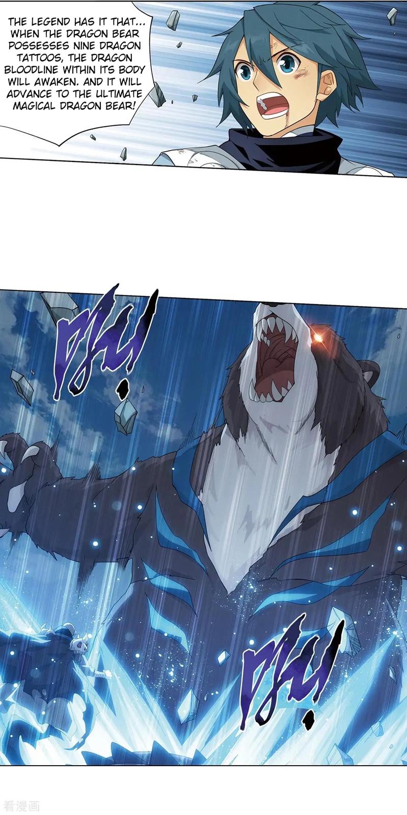 Battle Through the Heavens Chapter 277 — Page 3