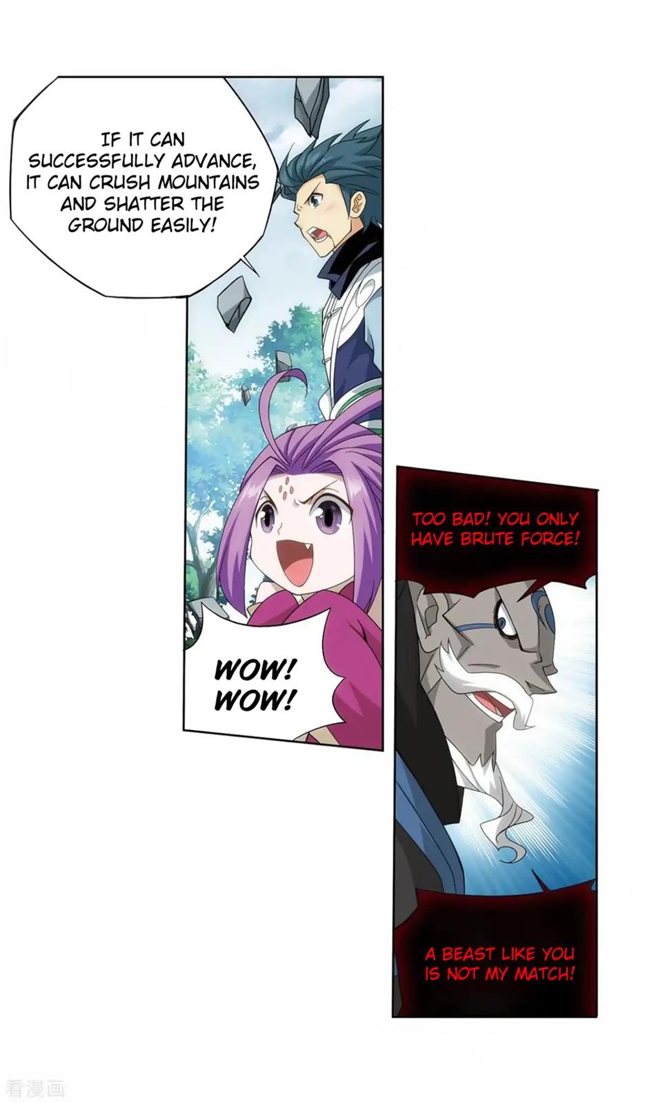 Battle Through the Heavens Chapter 277 — Page 5
