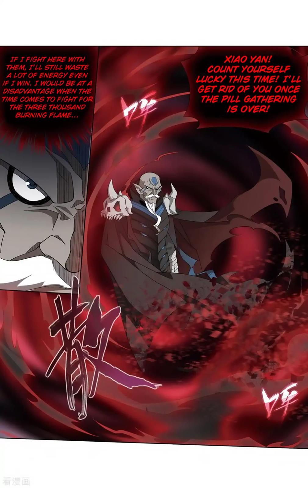 Battle Through the Heavens Chapter 277 — Page 13
