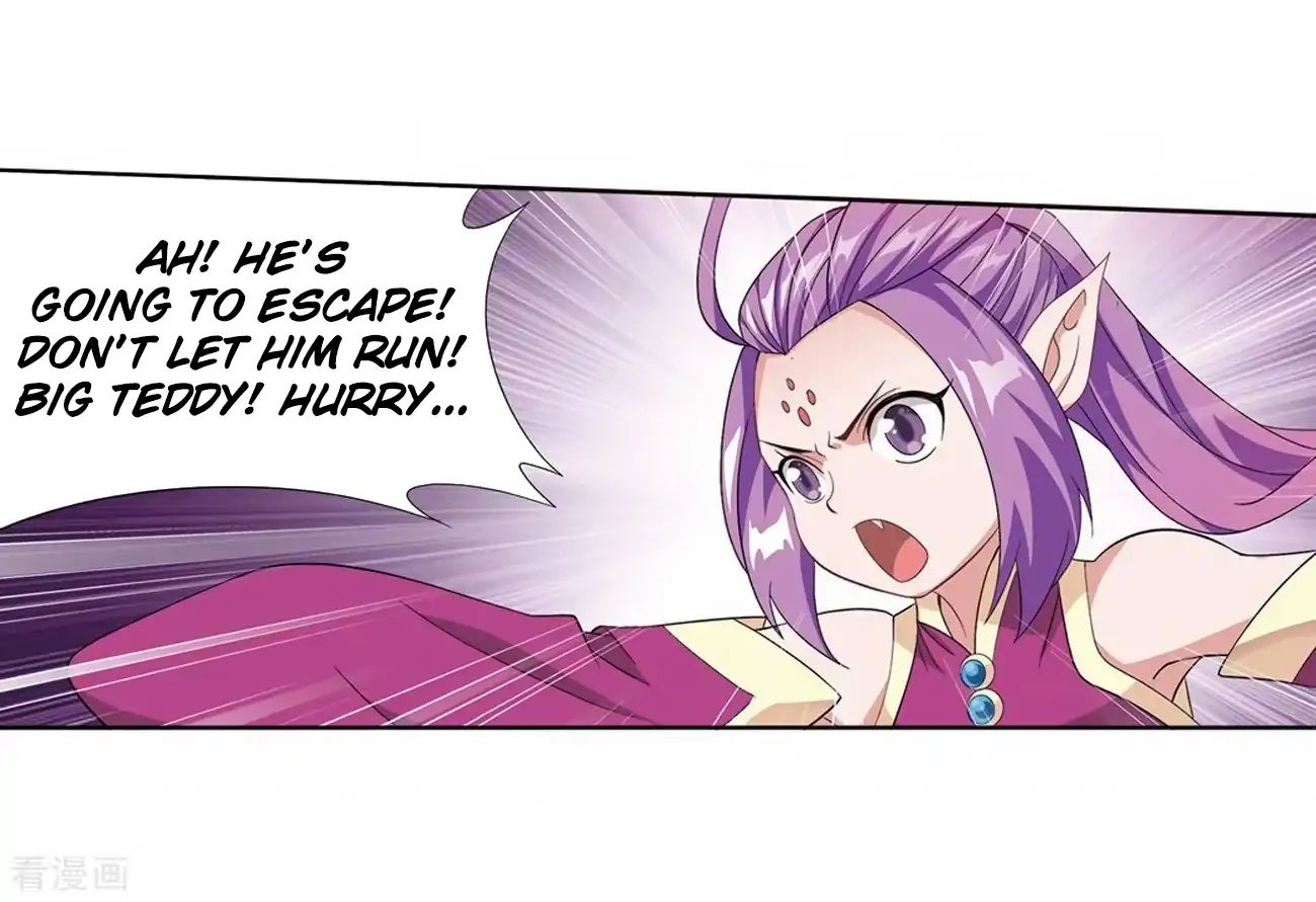 Battle Through the Heavens Chapter 277 — Page 14