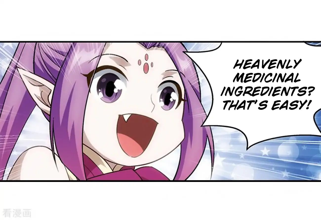 Battle Through the Heavens Chapter 277 — Page 18