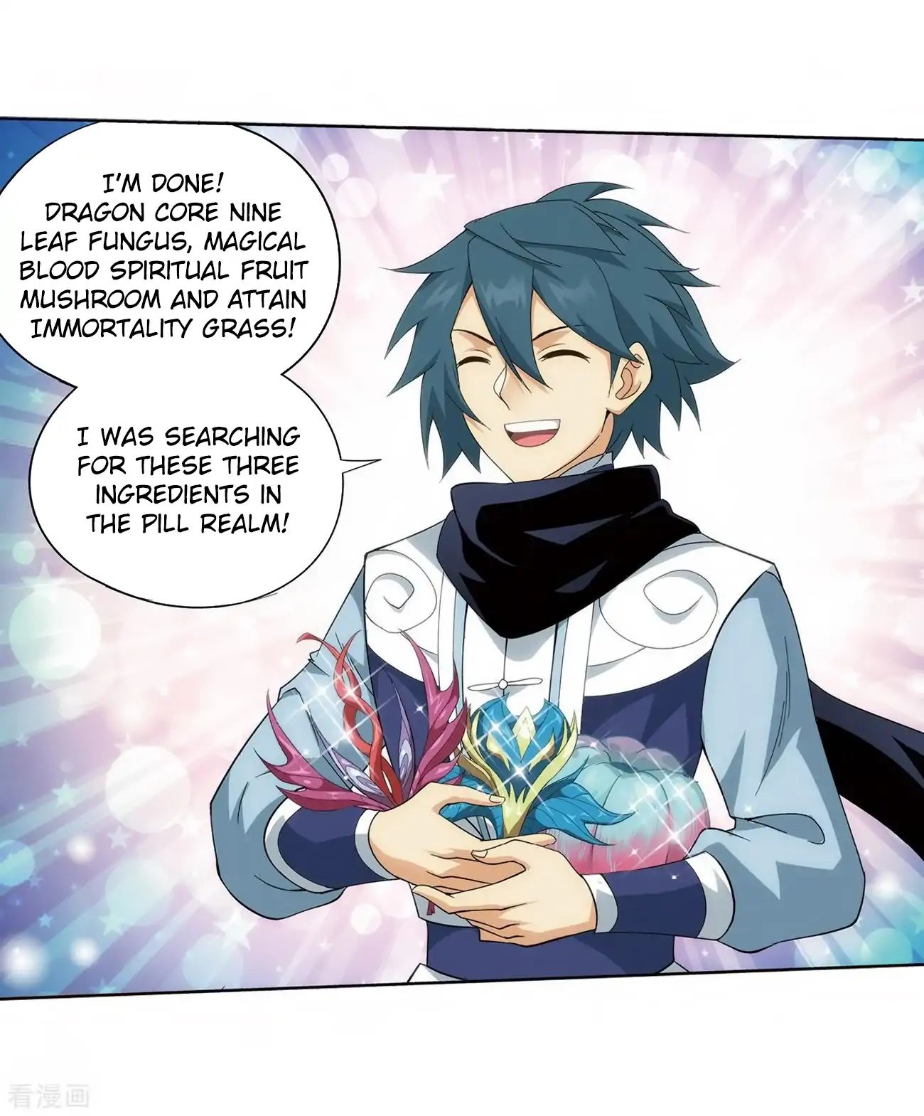 Battle Through the Heavens Chapter 277 — Page 26
