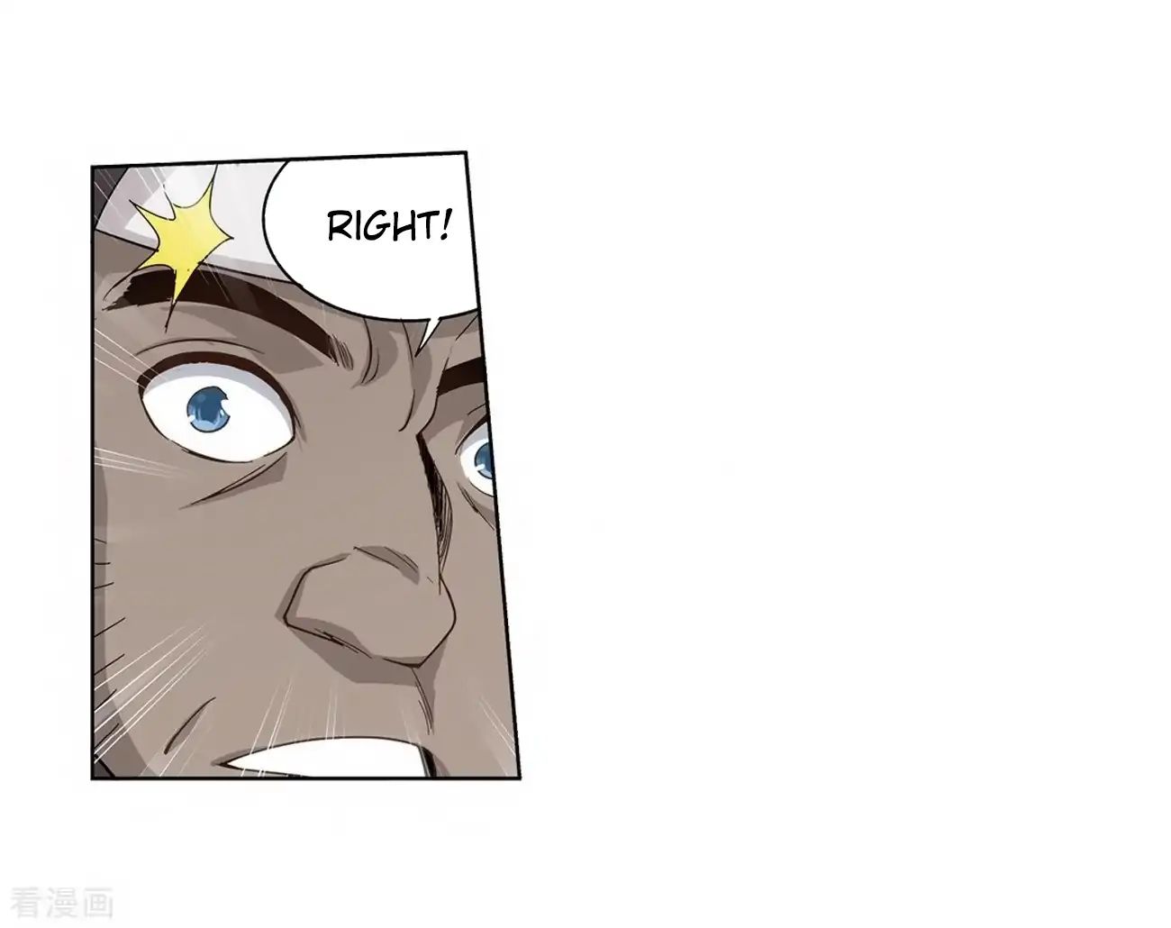 Battle Through the Heavens Chapter 277 — Page 30