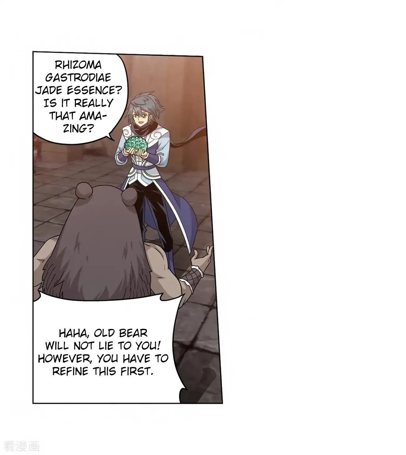 Battle Through the Heavens Chapter 277 — Page 33
