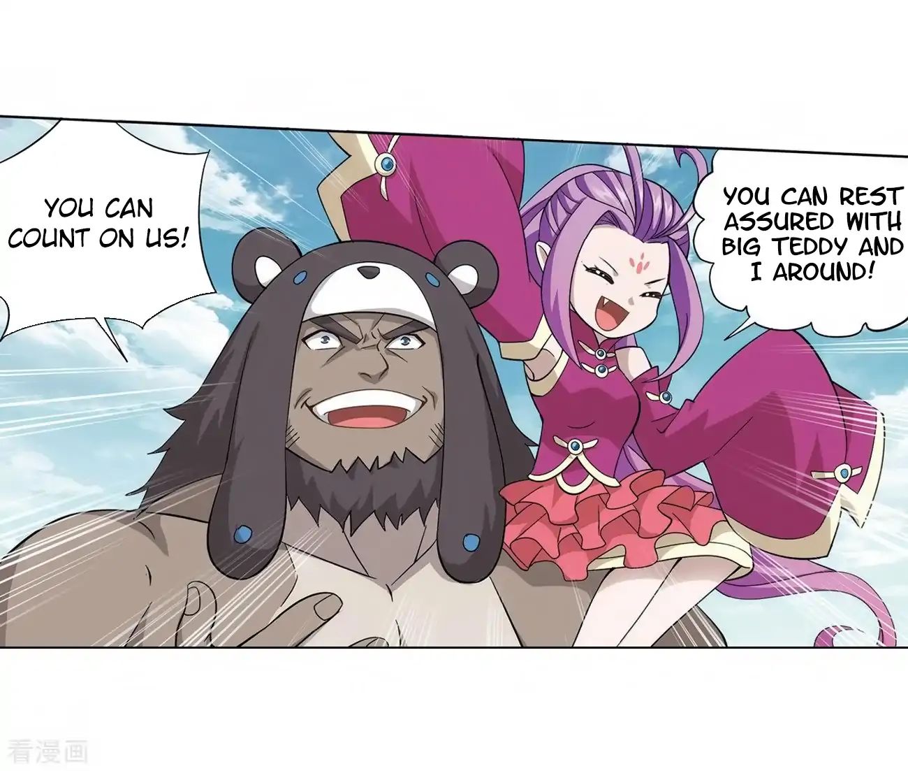 Battle Through the Heavens Chapter 277 — Page 38