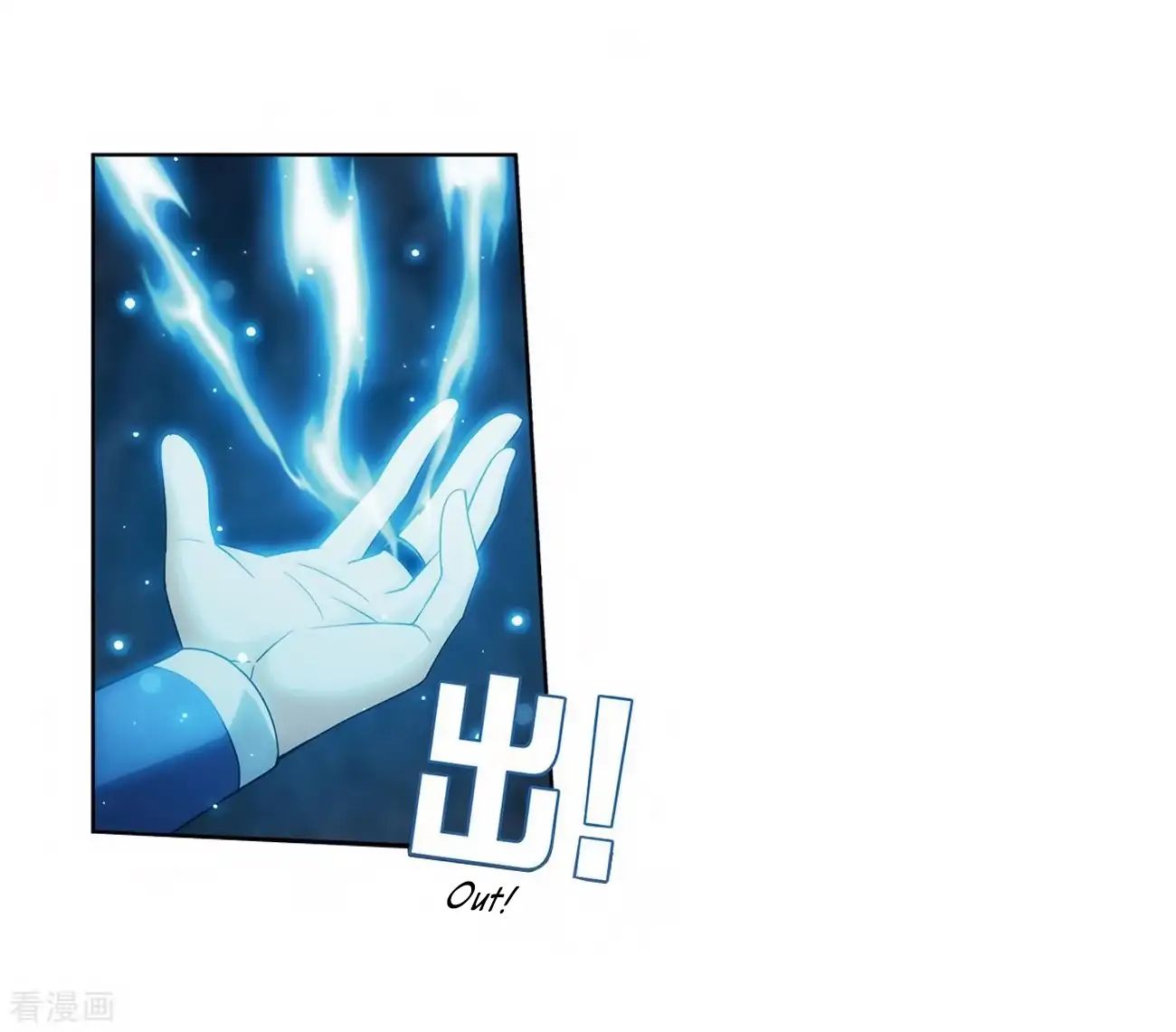 Battle Through the Heavens Chapter 277 — Page 41